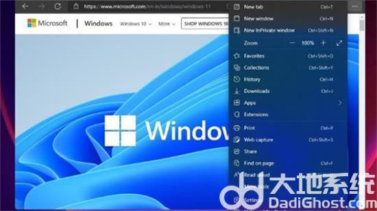 微软win11 22h2正式版 v2022-第2张图片-铖浩科技