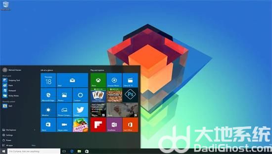远航技术win11纯净装机版 v22000.318-第2张图片-铖浩科技