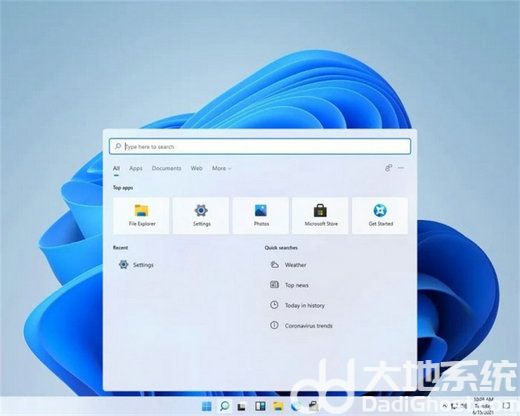 宏碁笔记本win11商业版 v2023-第4张图片-铖浩科技