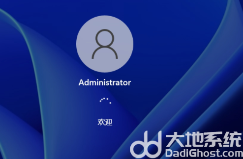 老毛桃win11普通永久版 v2023-第3张图片-铖浩科技