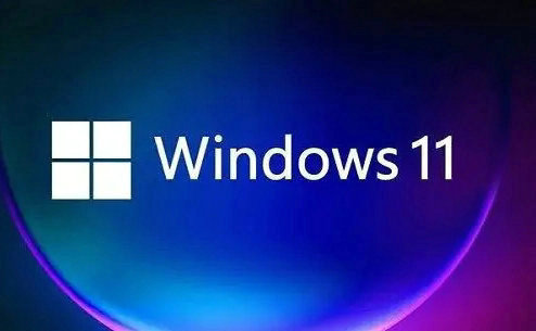 Win11官方稳定体验版 v2023-第1张图片-铖浩科技