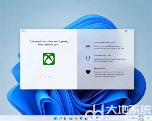 Win11官方稳定体验版 v2023-第2张图片-铖浩科技