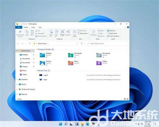 Win11官方稳定体验版 v2023-第4张图片-铖浩科技