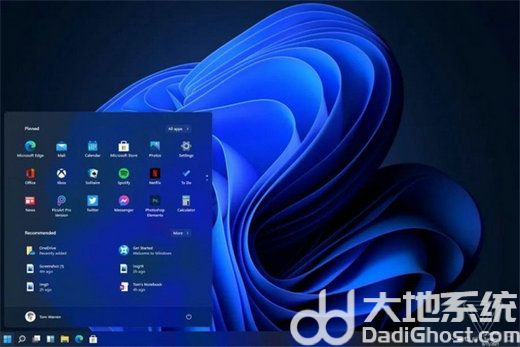 Win11 22H2 22621.105正式版本 v2023-第4张图片-铖浩科技
