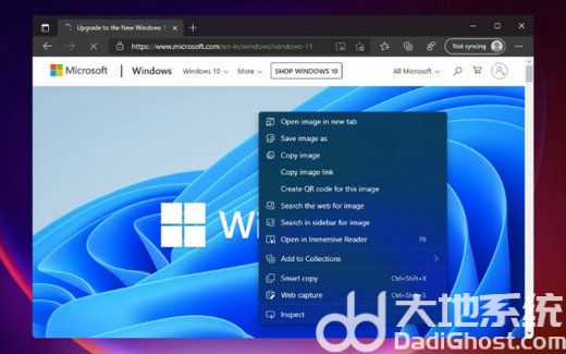 Win11 beta 22623.746正式版镜像 v2022-第4张图片-铖浩科技