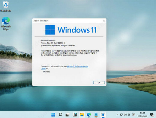 番茄花园win11老机专用32位正式版 v2022-第1张图片-铖浩科技