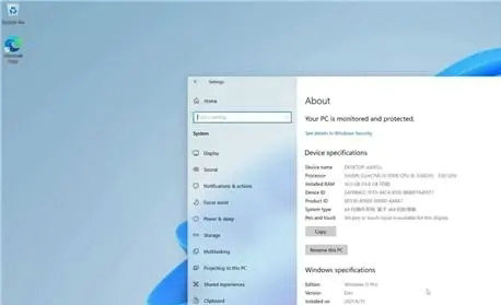 电脑公司win11原版系统官网版 v2022-第2张图片-铖浩科技