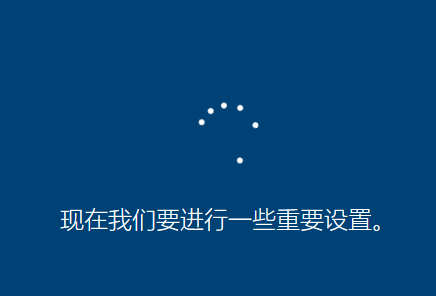 能下载u盘系统win7 win7重装系统win10（笔记本恢复出厂设置有什么效果） -第6张图片-铖浩科技