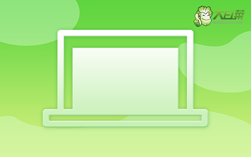 win7系统启动下载u盘 win7如何重装系统，win7如何重装系统 -第1张图片-铖浩科技