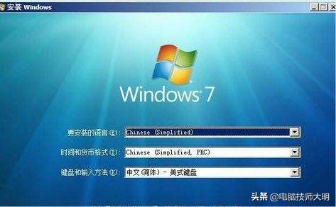 系统下载 win7 Win7 系统下载难，何处寻得原始版-第1张图片-铖浩科技