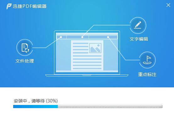 下载的win7系统装不 Win 7安装攻略-第1张图片-铖浩科技