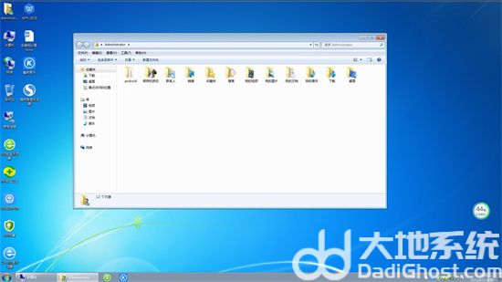 win7一键装机系统下载 一键安装Win7系统映像v2022 -第1张图片-铖浩科技