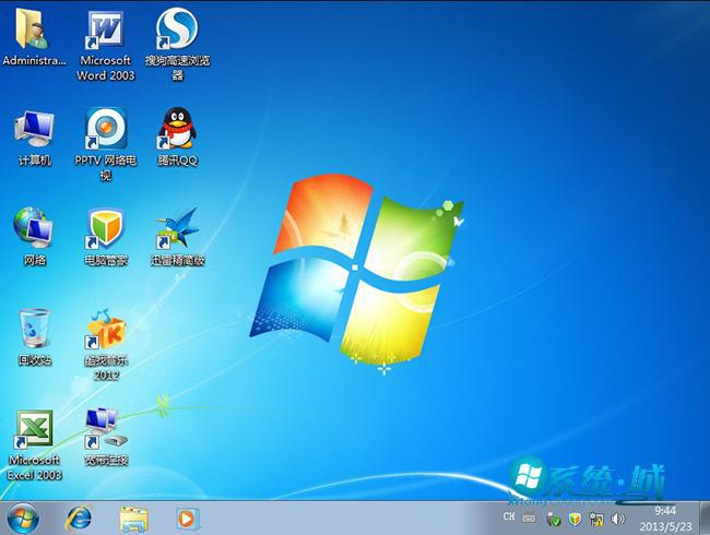 系统下载 win7 Win7 系统下载难，何处寻得原始版-第3张图片-铖浩科技