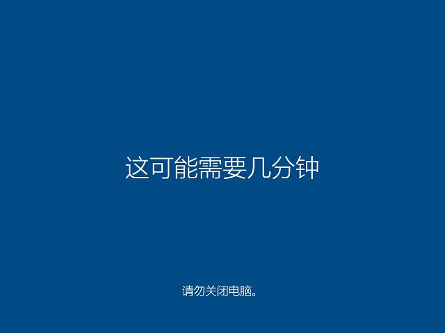 win7镜像系统下载 win7镜像系统安装步骤 -第3张图片-铖浩科技