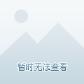 win7有原装系统下载 Win7系统下载安装教程（附-第3张图片-铖浩科技