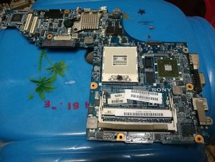 索尼win7系统下载软件 索尼笔记本ghost win7 sp1 64位稳速版v2021.12 -第4张图片-铖浩科技