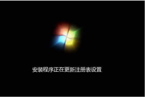 win7系统启动下载u盘 华硕灵耀Pro16 AURA版笔记本重装win7系统教程 -第3张图片-铖浩科技