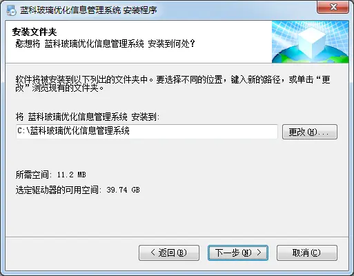 win7最新操作系统版本 Win7全面升级-第1张图片-铖浩科技