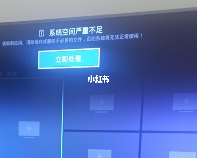 海尔电脑win7系统下载 简单详细的微星电脑Win10系统安装教程 -第1张图片-铖浩科技