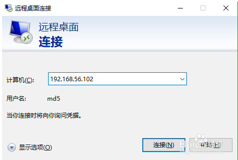 win7系统的地址栏 小编为您解决win7系统地址栏无法输入URL文字设置方案。 -第1张图片-铖浩科技