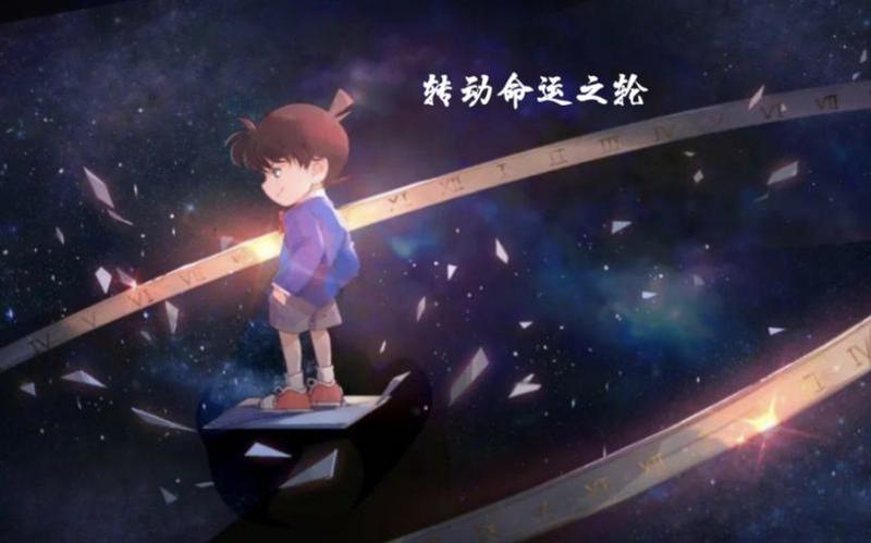 游戏(黄金狂热盛宴，转动命运之轮)-第1张图片-铖浩科技