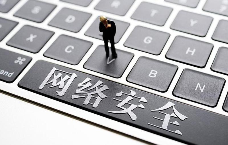  *** 幽狗：破解网路藩篱，驰骋无限世界-第1张图片-铖浩科技
