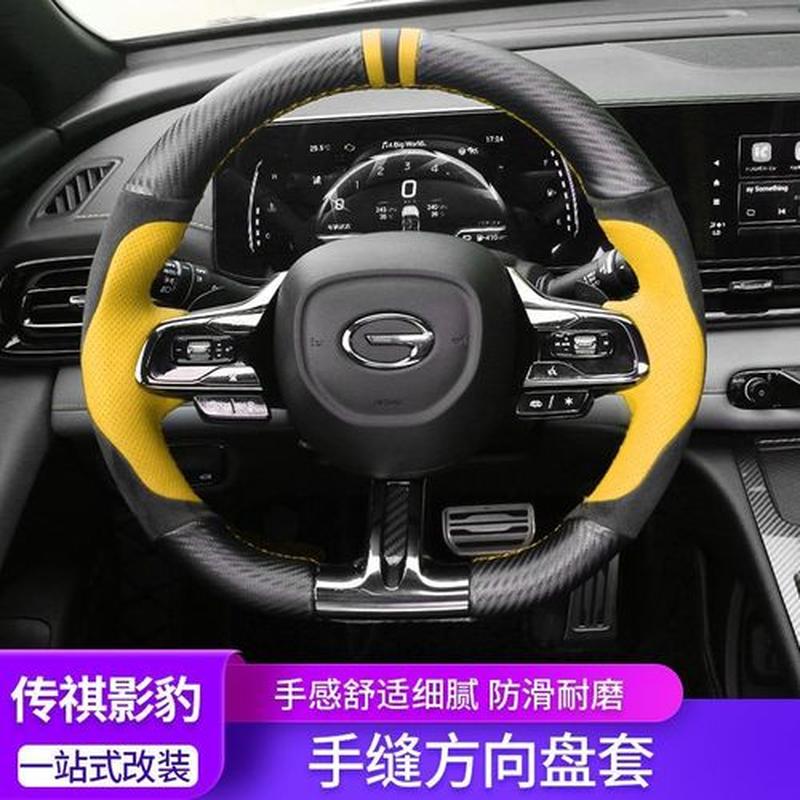 酷6视界，畅享影音盛宴-第1张图片-铖浩科技