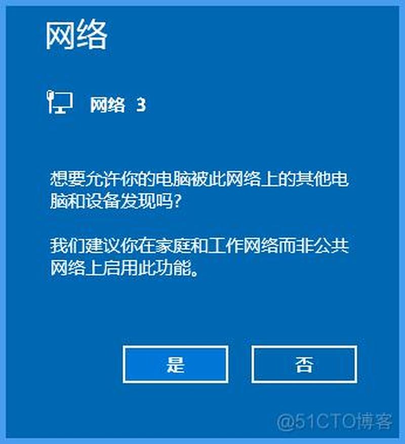 锐捷4.44破解—锐捷4.44破解：洞悉密钥，畅游 *** -第1张图片-铖浩科技