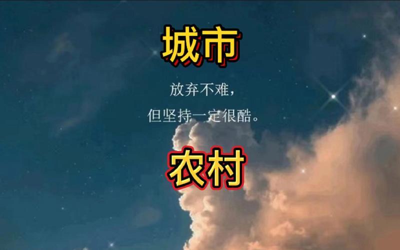 18和谐地址(18和谐地址：解锁城市灵魂的旋律)-第1张图片-铖浩科技