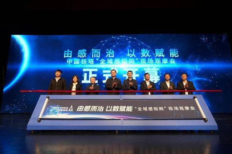 186ai(AI赋能新时代 186ai引领科技前沿)-第1张图片-铖浩科技