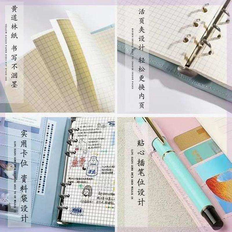电子日记本模板_智能数字笔记本，开启高效记录之旅-第1张图片-铖浩科技