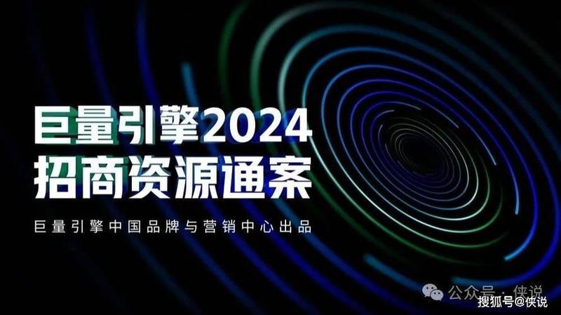 苹果发布会倒计时，精彩新品蓄势待发-第1张图片-铖浩科技