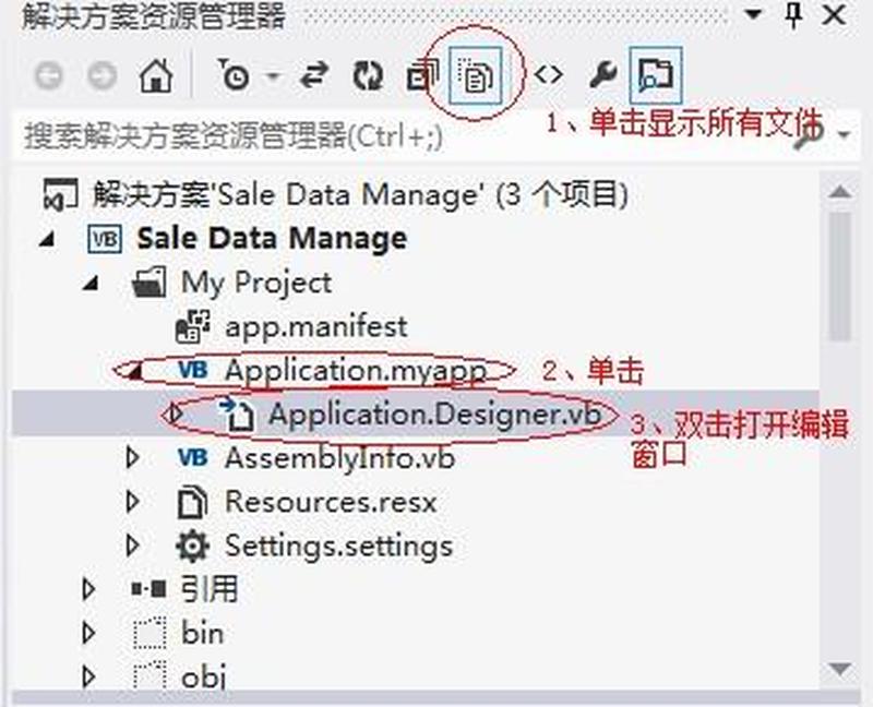 asp文件上传下载文件显示—ASP文件上传：安全、高效、便捷-第1张图片-铖浩科技