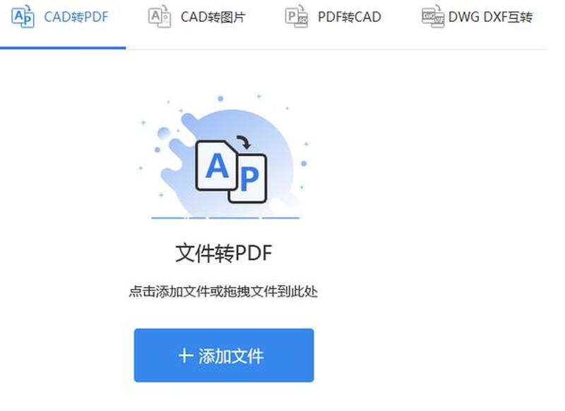 硬链接：文件互联的秘密武器-第1张图片-铖浩科技