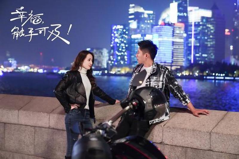 都市摩肩接踵，游戏触手可及-第1张图片-铖浩科技