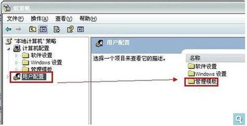 主页被篡改(主页沦陷：被篡改的 *** 领地)-第1张图片-铖浩科技