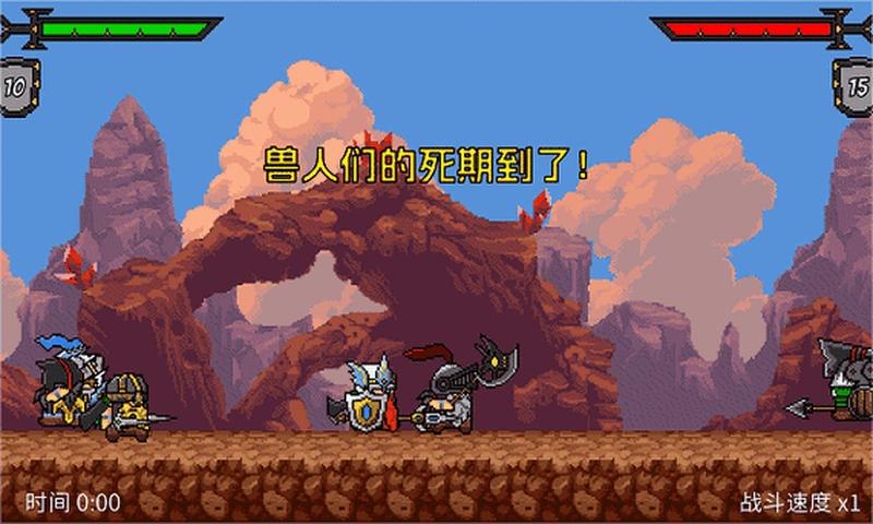 dotaimba下载—DOTAimba下载神器：一键畅玩海量地图-第1张图片-铖浩科技