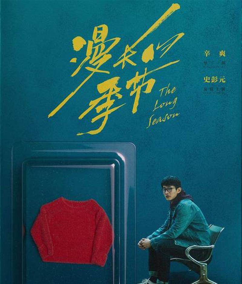 传真机时代：跨越时空的文字传送-第1张图片-铖浩科技