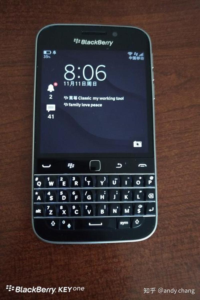 黑莓classic软件下载—黑莓8310软件下载一网打尽-第1张图片-铖浩科技