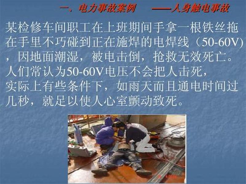 飞信密码找回(飞信密码极速找回，安全无忧)-第1张图片-铖浩科技