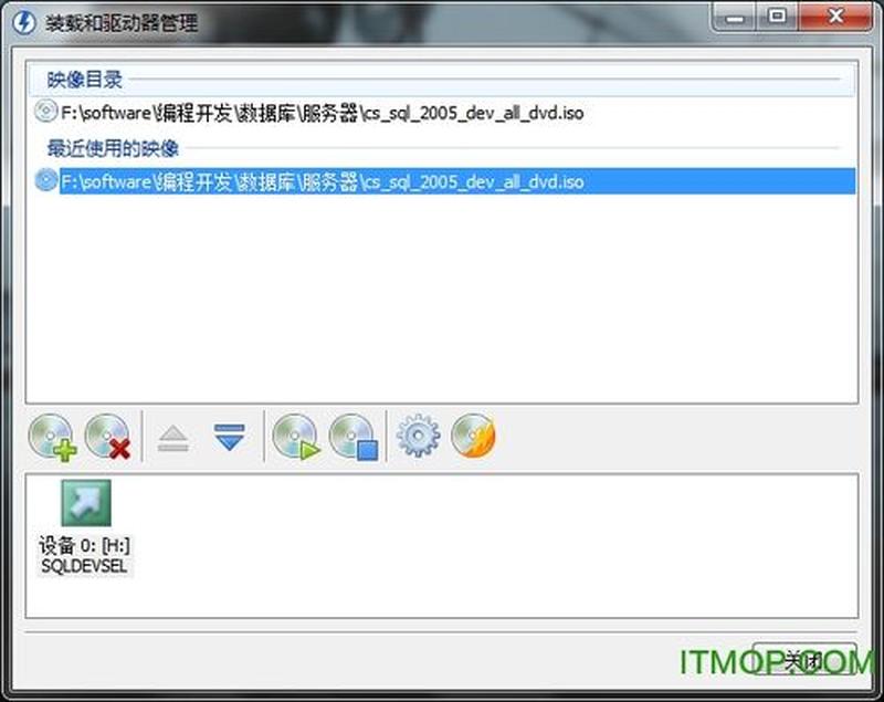 sql2005企业版下载(SQL Server 2005 企业版，尽享便捷下载)-第1张图片-铖浩科技