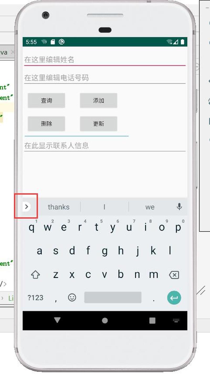 鼠标手写输入法官方下载_文通鼠标手写输入法，释放双手书写无忧-第1张图片-铖浩科技