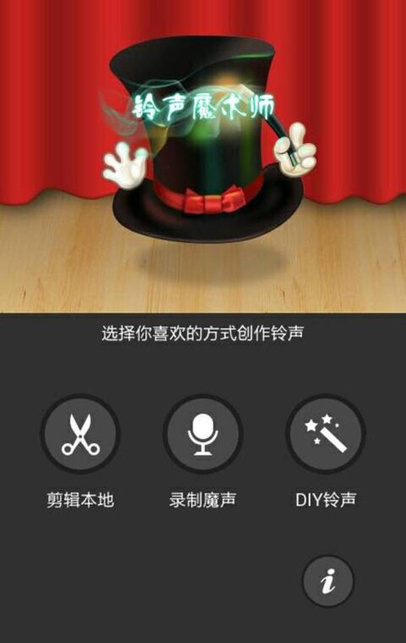  ***  *** 免费下载_限时免费海量 ***  *** 任你下载-第1张图片-铖浩科技