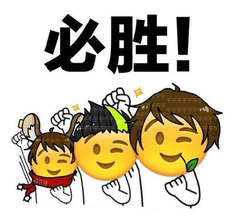 cf越光宝盒下载—CF越光宝盒：破解穿墙助你逢敌必胜-第1张图片-铖浩科技