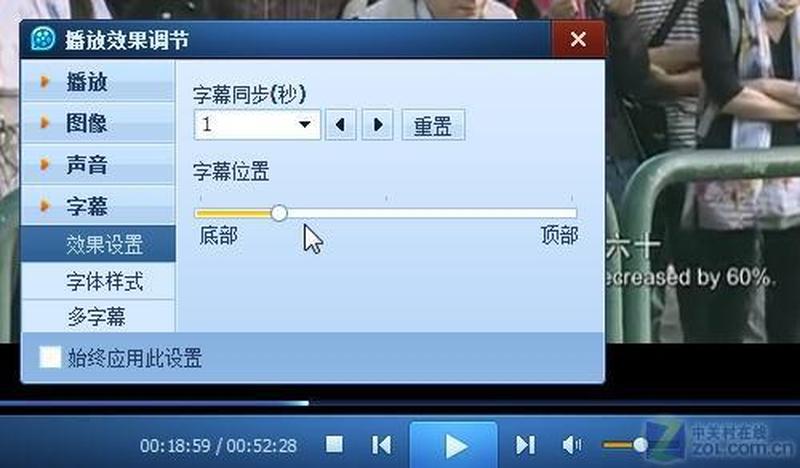 手机 *** 影音下载_解锁无限视听 盛宴 手机 *** 影音 至臻体验-第1张图片-铖浩科技