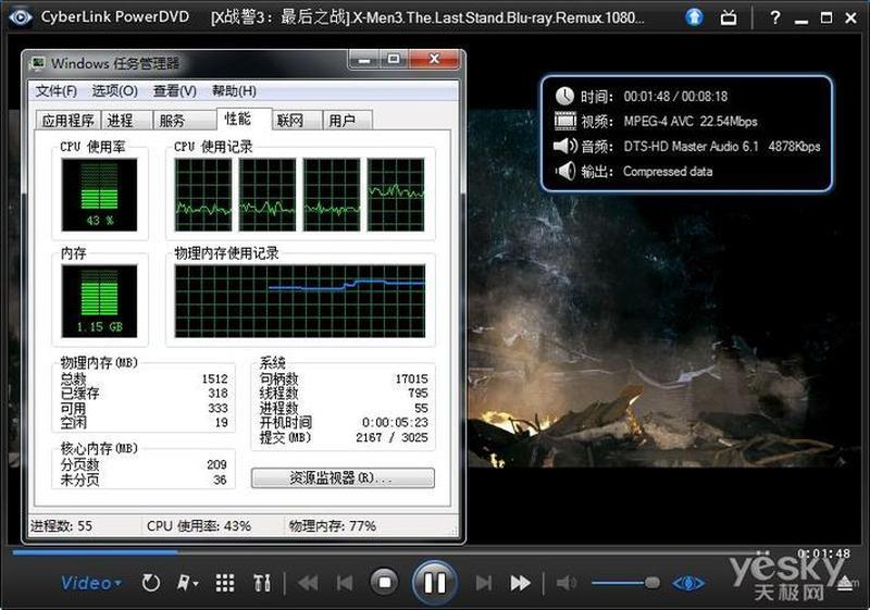 超频是什么意思_超频揭秘：深入探索硬件加速之旅-第1张图片-铖浩科技