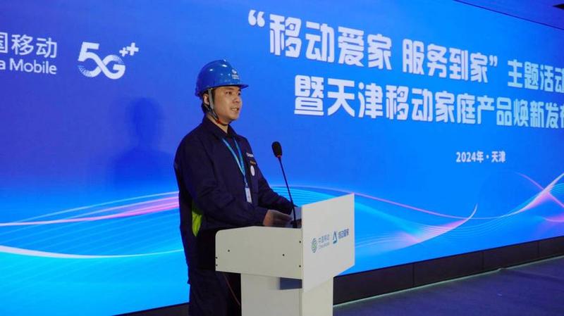 索爱lt18报价_索爱 LT18 报价：焕新你的移动生活-第1张图片-铖浩科技