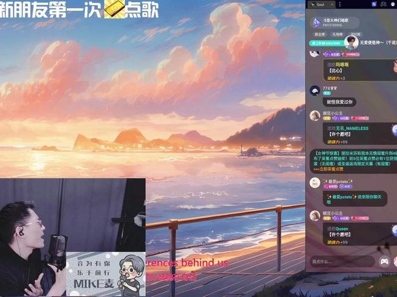 手机点歌送祝福 *** _手机点歌，科技传递祝福-第1张图片-铖浩科技