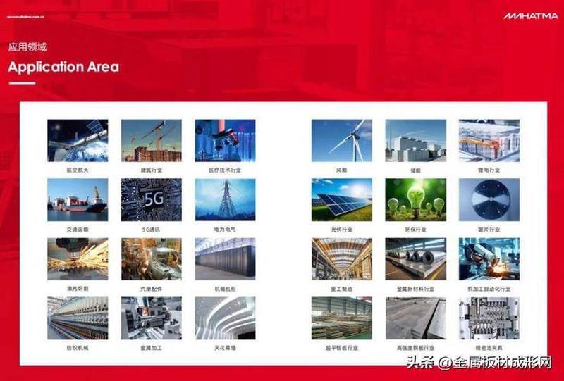 笔记本洁净术：焕发设备全新光彩-第1张图片-铖浩科技