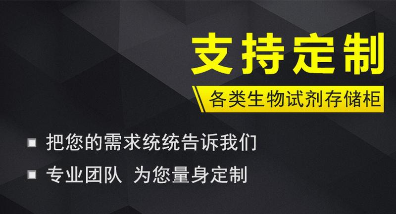 笔记本控温卫士：守护您的爱机，远离高温隐患-第1张图片-铖浩科技